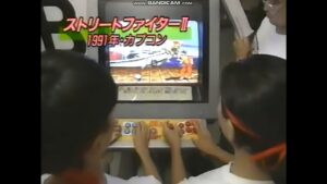 【社会現象】アーケード版 ストリートファイター２ 特集（1992年放送）カプコン  バーチャファイター  インベーダーゲーム  スト２ STREET FIGHTER  CAPCOM