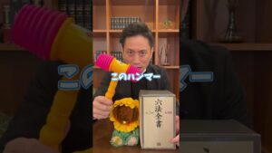 本物の弁護士と法律厳守のストリートファイター2をやったら鬼畜すぎたwww #Shorts