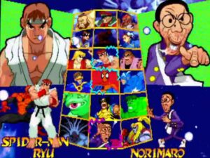 スーパーストリートファイターカーニバル　第43戦「MARVEL SUPER HEROES VS. STREET FIGHTER」