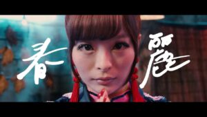 きゃりーぱみゅぱみゅ -【Collaboration movie】Onitsuka Tiger ×「ストリートファイター」