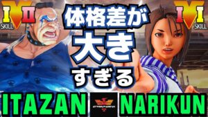 ストリートファイター５✨板橋 [アビゲイル] Vs ナリ君 [あきら] 体格差が大きすぎる | SFV CE✨Itazan [Abigail] Vs Narikun [Akira]✨スト５