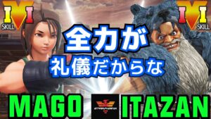 ストリートファイター５✨マゴ  [あきら] Vs 板橋 [ザンギエフ] 全力が礼儀だからな | SFV CE✨Mago [Akira] Vs Itazan [Zangief]✨スト５