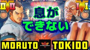 ストリートファイター５✨もると [ダン] Vs ときど [ユリアン] 息ができない | SFV CE✨Moruto [Dan] Vs Tokido [Urien]✨スト５