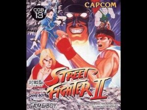 ゲームボーイ版 ストリートファイターⅡ をクリアっ！ （リュウ）