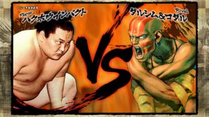 【実況】 横綱 vs ストリートファイター part1
