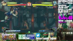 ウルトラストリートファイターⅣフリープレイ対戦会　　2021.10.25