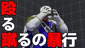 スト5 ベガ。殴る蹴るを極めた戦い方。ストリートファイター5 STREET FIGHTER V