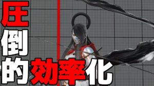 スト5 セス。圧倒的効率重視の戦い方。ストリートファイター5 STREET FIGHTER V