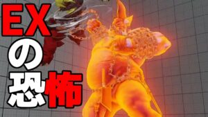 スト5 バーディー。EX技が気持ちよすぎる闘い方。ストリートファイター5 STREET FIGHTER V