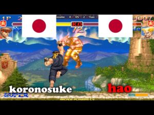 スーパーストリートファイターII X ➤ koronosuke (Japan) vs hao (Japan) Super Street Fighter 2 Turbo