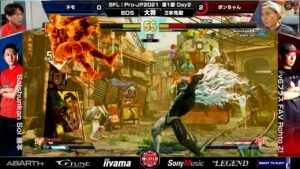 【SFV】ボンちゃん、ときどの雪辱を晴らせるか？　『ストリートファイターリーグ: Pro-JP 2021』