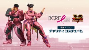 『ストリートファイターV チャンピオンエディション』BCRFチャリティコスチュームトレーラー