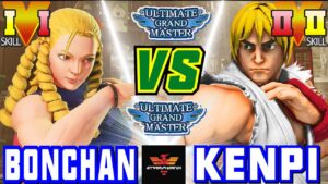 ストリートファイター５✨ボンちゃん [かりん] Vs けんぴ [ケン] | SFV CE✨Bonchan [Karin] Vs Kenpi [Ken]✨スト５