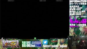 ウルトラストリートファイターⅣフリープレイ対戦会　2021/11/8