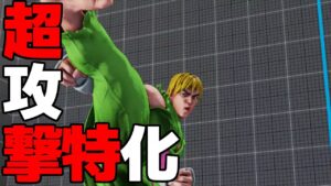 スト5 ケン。攻撃特化すぎるケン！ストリートファイター5 STREET FIGHTER V