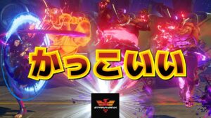 ストリートファイター５✨かっこいい [大逆転シリーズ] | SFV CE✨Amazing Comebacks [Episode 66]✨スト５