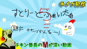 【STREET FIGHTER V / PS5】#52 スパシル目指して短時間だけGする【ストリートファイター5】