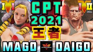 ストリートファイター５✨マゴ [かりん] Vs ウメハラ [ガイル] | SFV CE✨Mago [Karin] Vs Daigo Umehara [Guile]✨スト５