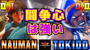 ストリートファイター５✨ナウマン [さくら] Vs ときど [バイソン] 闘争心は強い | SFV CE✨Nauman [Sakura] Vs Tokido [Balrog]✨スト５