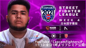 【WEEK 4】ストリートファイターリーグ: Pro-US 2021 SEASON4【日本語字幕版】