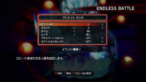 ウルトラストリートファイター4　「辛酸杯」　Cブロック