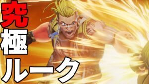 スト5 ルーク。使いこなすとここまで強くなる。ストリートファイター5 STREET FIGHTER V