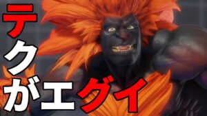 スト5 ブランカ。テクニシャンすぎる野生児。ストリートファイター5 STREET FIGHTER V