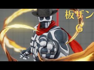 スト5CE ストリートファイター5 itazan 板橋ザンギエフ G 24