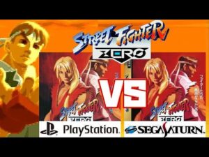 【CAPCOM】ストリートファイターZERO プレステ版 セガサターン版の違いは？ (STREET FIGHTER ALPHA   Comparison PS1 vs SS)