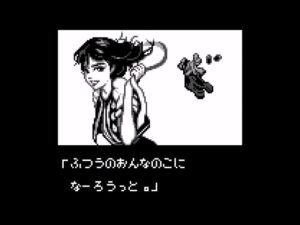 【GB】ゲームボーイ版 ストリートファイター2 全キャラ・エンディング集 - Street Fighter2 Game Boy All characters Ending collection