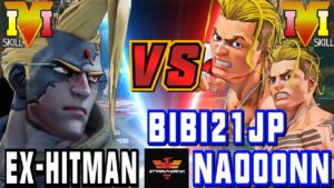 ストリートファイター５✨LP1位 [ナッシュ] Vs  ふじい と なおーん [ルーク] | SFV CE✨Ex-Hitman [Nash] Vs bibi21jp & Naooonn [Luke]