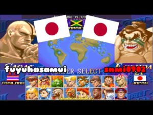 Super Street Fighter 2 Turbo ➤ fuyuhasamui (Japan) vs snmi0902 (Japan) スーパーストリートファイターII X