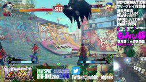 【USFⅣ】ウルトラストリートファイターⅣ土曜日定例対戦会　2021/12/18