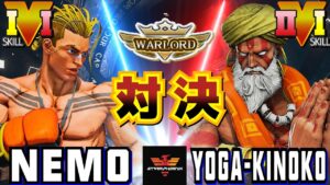 ストリートファイター５✨ネモ  [ルーク] Vs きのこ [ダルシム] | SFV CE✨Nemo [Luke] Vs Yoga-Kinoko [Dhalsim]✨スト５