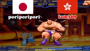ストリートファイターZERO3 ➤ poriporipori (Japan) vs iam369 (Hong Kong) arcade