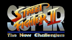 スーパーストリートファイターII