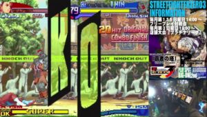 【SFA3】ストリートファイターZERO3覇者の塔～プラチナリーグ　2022/1/16