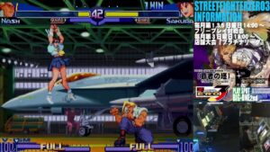 【SFA3】ストリートファイターZERO3　店内対戦　2022/1/21