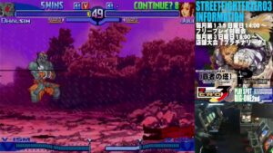 【SFA3】ストリートファイターZERO3　店内対戦　2022/1/30