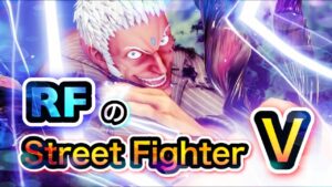 【Steam】ストリートファイター５ ユリアンで遊んでみる 20220107