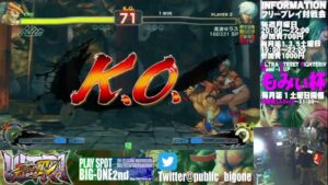 【USFⅣ】ウルトラストリートファイターⅣフリープレイ対戦会　2022/1/15