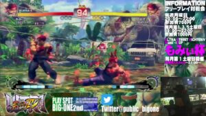 【USFⅣ】ウルトラストリートファイターⅣ　フリープレイ対戦会　2022/1/24