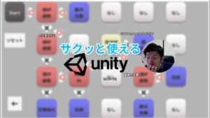 ストリートファイター5  のんびりする