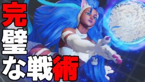 スト5 メナト。戦術クオリティが異常に高い。ストリートファイター5 STREET FIGHTER V