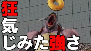 スト5 バーディー。怖い。強さが狂気じみてる。ストリートファイター5 STREET FIGHTER V