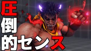 スト5 影ナル者。ずば抜けた攻撃センス。ストリートファイター5 STREET FIGHTER V