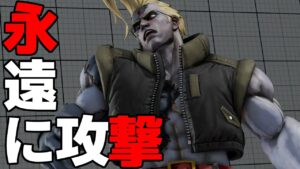 スト5 ナッシュ。攻撃しっぱなしで瞬殺！ストリートファイター5 STREET FIGHTER V