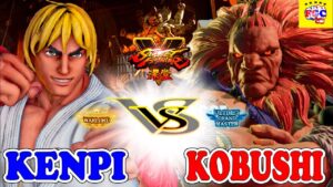 ストリートファイター５💥 けんぴ「LP1位ケン」対 Kobushi「豪鬼」｜Kenpi 「Ken」vs Kobushi 「Akuma」💥 SFV 🤜FGC🤛