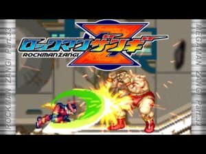ロックマンザンギ　Part.33　【ロックマンゼロ × ストリートファイターMAD】　【Megaman zangi Part.33】
