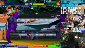 【SFA3】ストリートファイターZERO3　店内対戦　2022.2.6